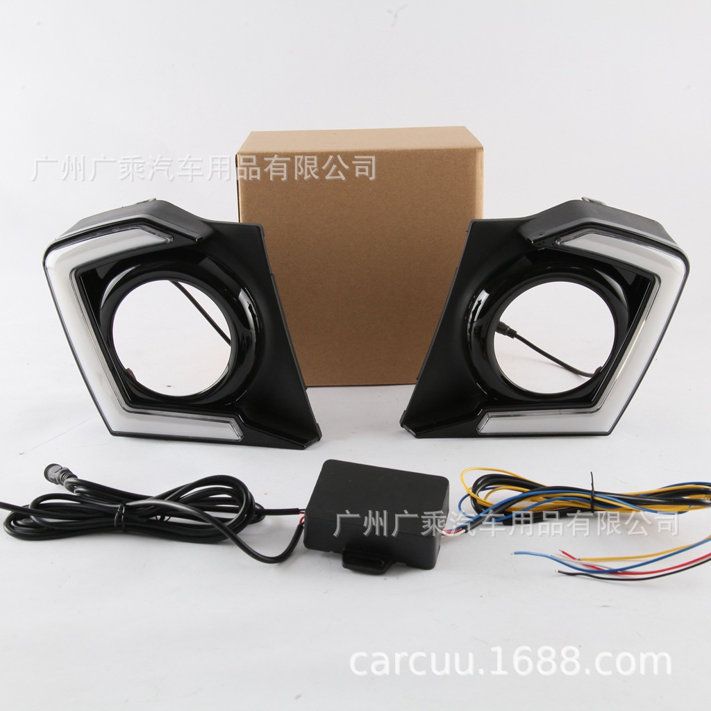 Aplicable a 15-18 mitsubishi TRITON luz diurna luz antiniebla luz de marcha diurna L200 luz antiniebla