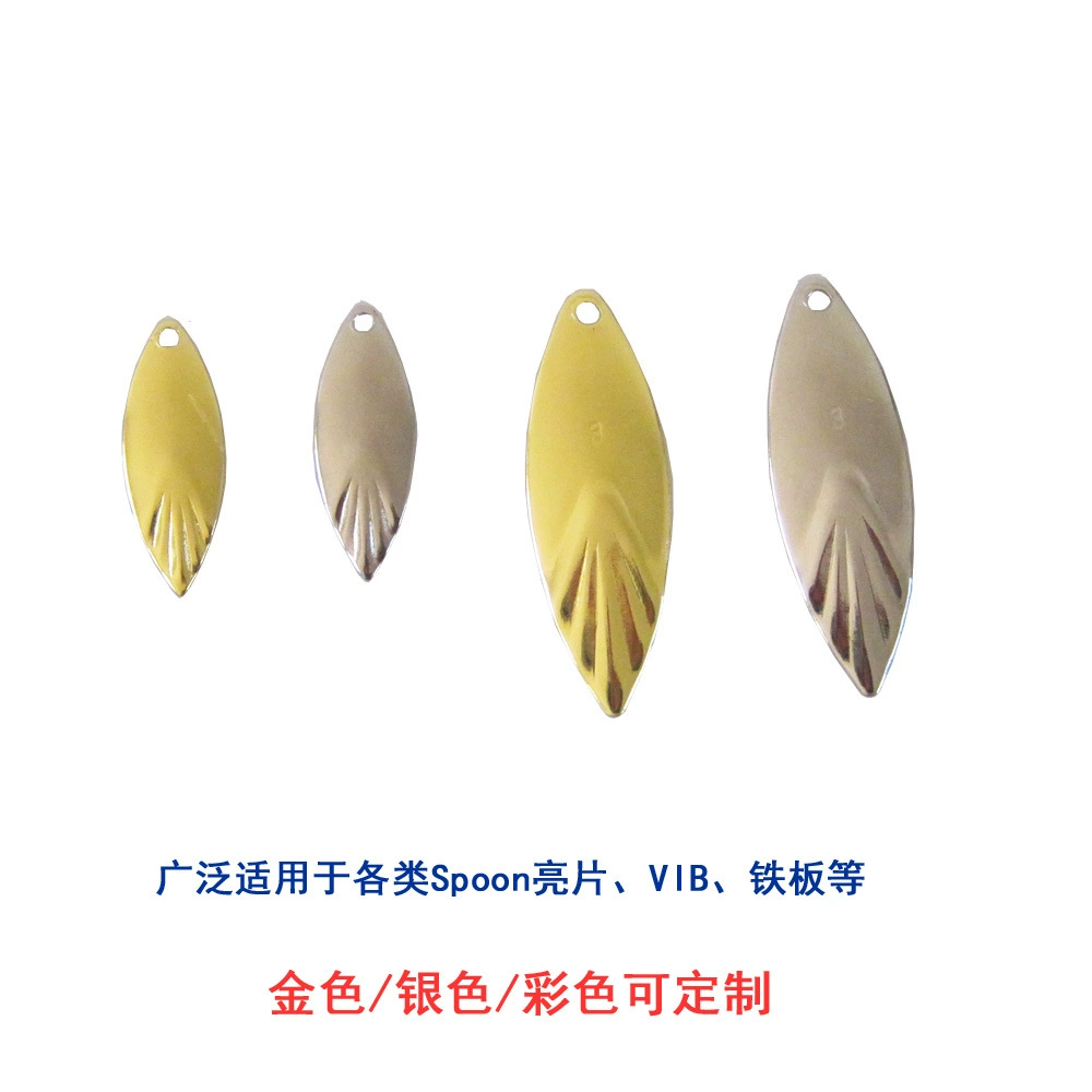 Wholesale Luya Noise Film Mino Lei Frog DIY Luya bait modified tablet accessories willow leaf spoon rotating sequins