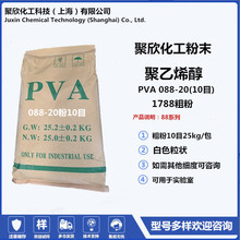 ϩĩ10Ŀַ1788088-20zˮճτp