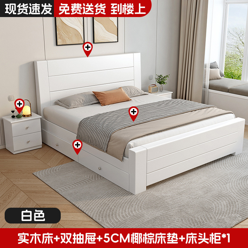 [웜화이트] 원목침대 + 5cm 매트리스 + 더블서랍 + 수납장 1개