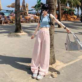 夏季高腰宽松直筒阔腿裤新款俏皮粉色拖地牛仔裤女