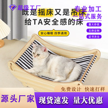 ����u��؈�乷��������؈����ɳ�lСľ��؈˯�Ĵ�С؈��ľ�u�u��