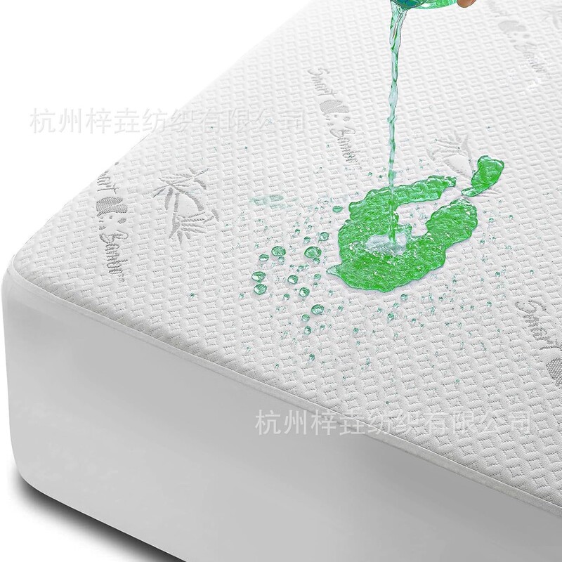 Amazon 3D Air Bamboo Fiber Waterproof Dirt-Proof Bed Sheet Single Piece Dust-Proof Bed Cover Mattress Protector Mattress Cover Amazon 3D Air Bamboo Fiber Waterproof Dirt-Proof Bed Sheet Single Piece Dust-Proof Bed Cover Mattress Protector Mattress Cover