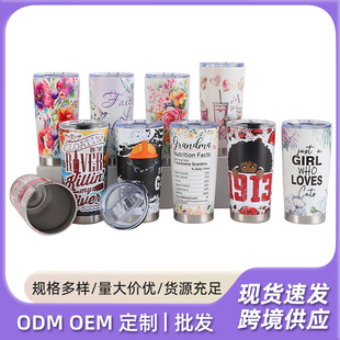 20oz������܇��304���P��p�ӱ��ر�3D�D��ˮ������܇�d������