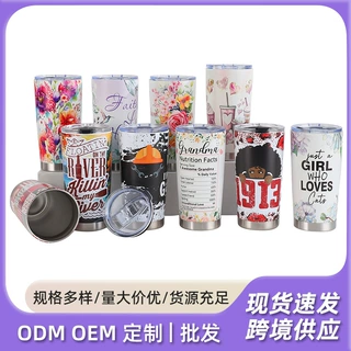 20oz保冷汽车杯304不锈钢双层保温杯3D图案水杯定制车载大容量