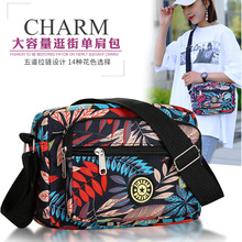 ����Ů�¿�����������������r�б�����������������μ��б���