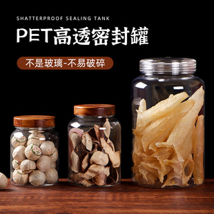 �Ƥ�����PET���Ϲ޸�؛��ș�������~�z���b��ƿһ���b�YƷ��