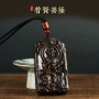 瑞象普贤木质文玩吊坠