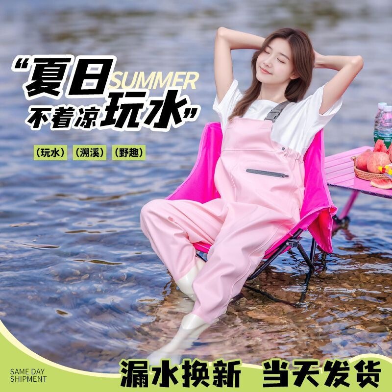 Winter Waterproof Waders, Half-Body One-Piece Thickened Rain Pants, Fishing Overalls, Wading Clothing, Fishing Gear, Beach Rain Boots Winter Waterproof Waders, Half-Body One-Piece Thickened Rain Pants, Fishing Overalls, Wading Clothing, Fishing Gear, Beach Rain Boots