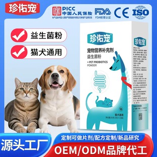 �����������cθ��؈�乷������ϡ�I�B�a�䄩��ʳ���S���������