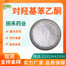 ���u������ͪ99% 4-�u������ͪ ������������ ���yƷԭ�� �F؛