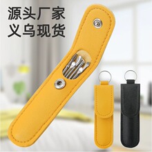 �ڶ������b�Ͷ�����������ʽ���I�۶�ʺ��������������˲ɶ�����