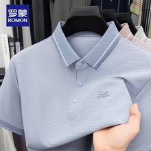 �_�ɶ����w���ļ�����POLO�I������2026�¿���z�����̄����eT��