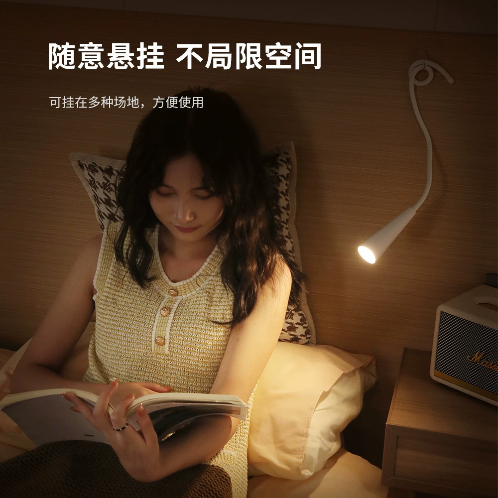 Складная светодиодная лампа для книги, USB-зарядка, длинный срок службы аккумулятора, трехскоростная цветовая температура, безполосный свет, компактная лампа-шланг, креативная лампа