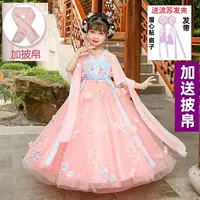 Hanfu Girls Весенний и Осенний Костюм Древний Ветер Весенний Супер Бессмертный Девушка Тан Костюм Летний Китайский Стиль 2024 Новый Детский Костюм