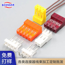 TE MTA-156 3.96mm���ƶ��Ӿ����ӹ��S��������B����UL��Ӿ���