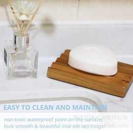 简约木质肥皂架浴室装饰沐浴皂架厨房抹布放置架实木皂架香皂托盘