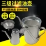 定制带盖过滤锥形加油桶