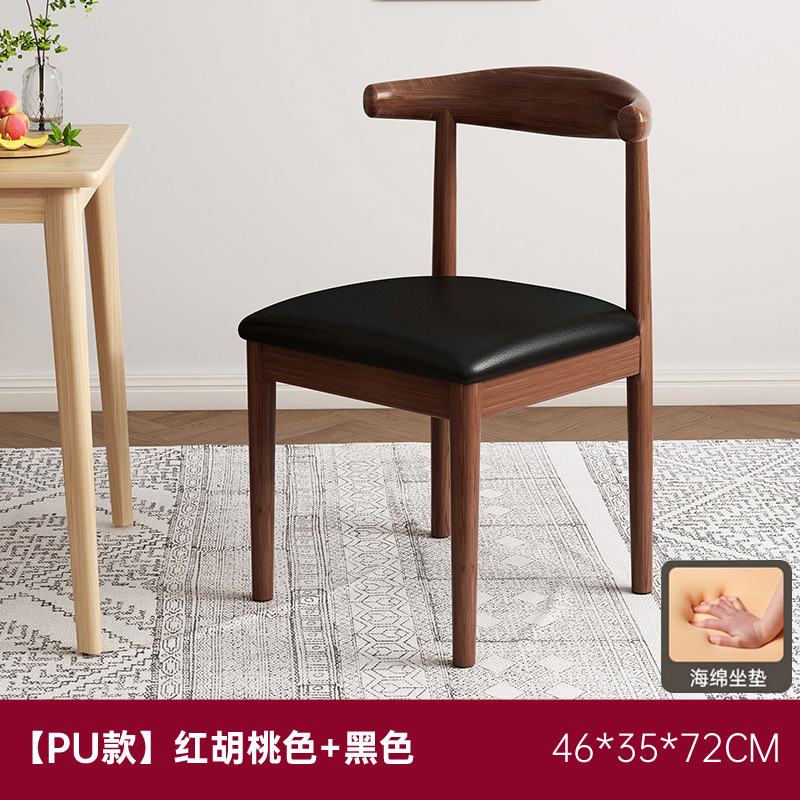 Mesa redonda de recepción de madera maciza mesa de negociación silla combinación de negociación simple mesa de conferencias de oficina mesa de café balcón mesa de té