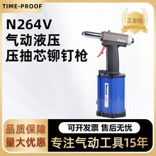 رN264N264VᔘTᔘ4.0*6.4mmTӹ߿羳