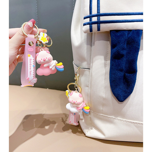 Creative New Rainbow Fart Piggy Keychain Exquisite Cute Soft Plastic Doll Pendant Bag Accessories Gift Wholesale
