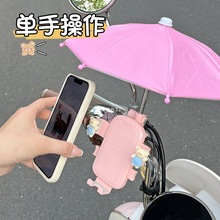 늄�܇�֙C֧�ܷ���С�^������ˮ���2025�¿��ƿ܇�̶�����Ů