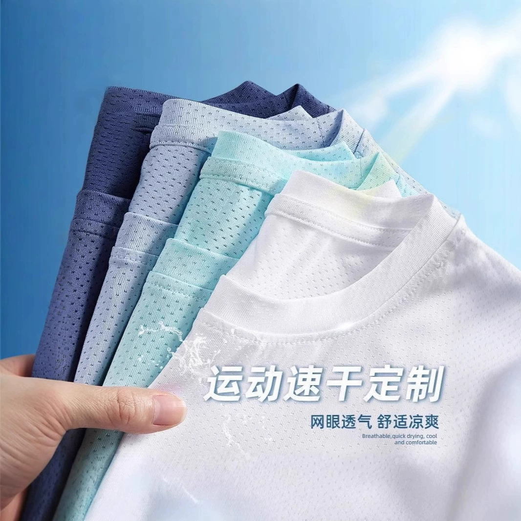Летний новый дышащий бег спортивный мужской быстрый сухой ледяной шелк сетка с короткими рукавами футболка мужская полрукава мужская одежда T