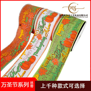 ���Ո����Շ��b�]�����f�}���r�жYƷ���b����DIY�����Y�ֹ�