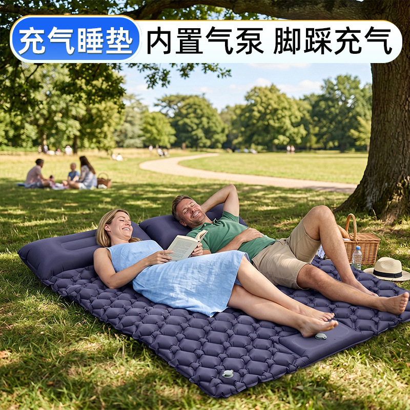 Amazon's Best-Selling Diamond-Shaped Foot-Pressing Sleeping Mat Outdoor Tent Camping Folding Tpu Moisture-Proof Double Inflatable Mattress