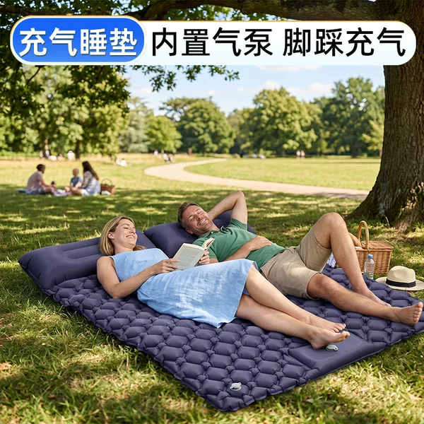 Amazon's Best-Selling Diamond-Shaped Foot-Pressing Sleeping Mat Outdoor Tent Camping Folding Tpu Moisture-Proof Double Inflatable Mattress