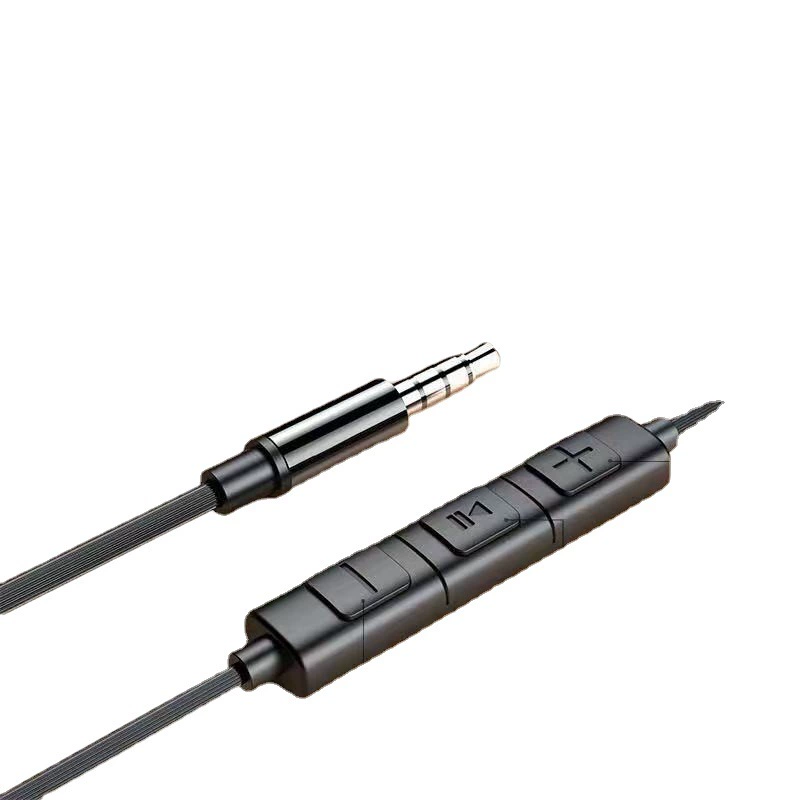 遥方 Apple, huawei, honor, compatible headphones, mobile phone, Android, wire control