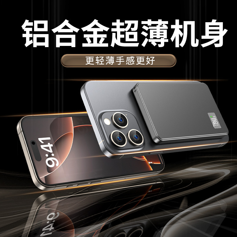 Nueva tarjeta adhesiva banco de energía móvil portátil magsafe carga rápida banco de energía inalámbrico de succión magnética ultrafina 10000mAh