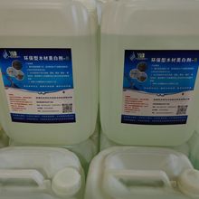 山核桃枫木桦木等各种木材仿古做旧剂效果真实成本低的一种产品