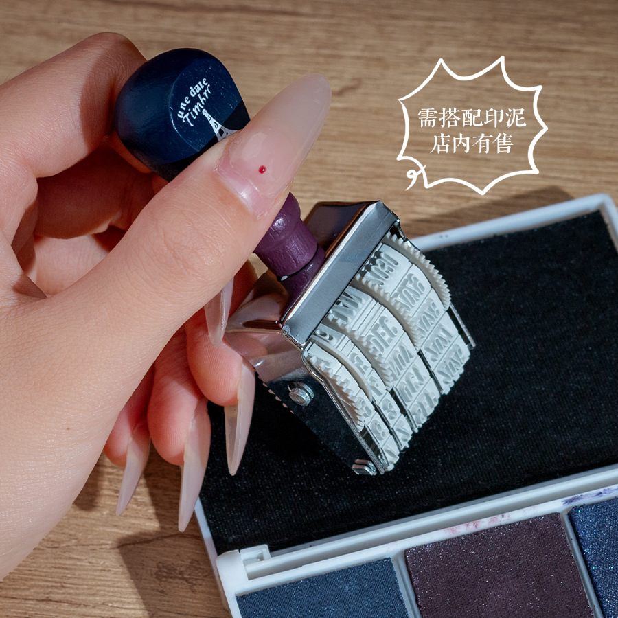 Lleno de energía sello de fecha retro libro de mano de bricolaje año, mes, día sello de rodillo sello de fecha transfronteriza