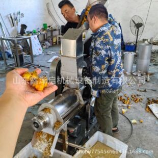 ɳ������ե֭�C ���}����ݮ�ָ�����ե֭�Cе ���P���֭���x�C