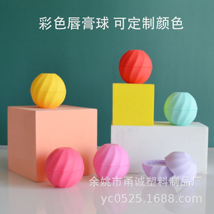 7g���δ���� ��ɫ��ͨ������� Ť�������� ��������w��ƿ