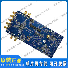ADRV9371-W/PCBZ ��Ƶ�� WIDE TUNING RANGE 300MHZ-6HGZ, Oԭװ
