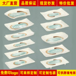 密胺特色创意烤肉店专用牛肉盘子商用长方形饭店菜盘烧烤塑料碟子