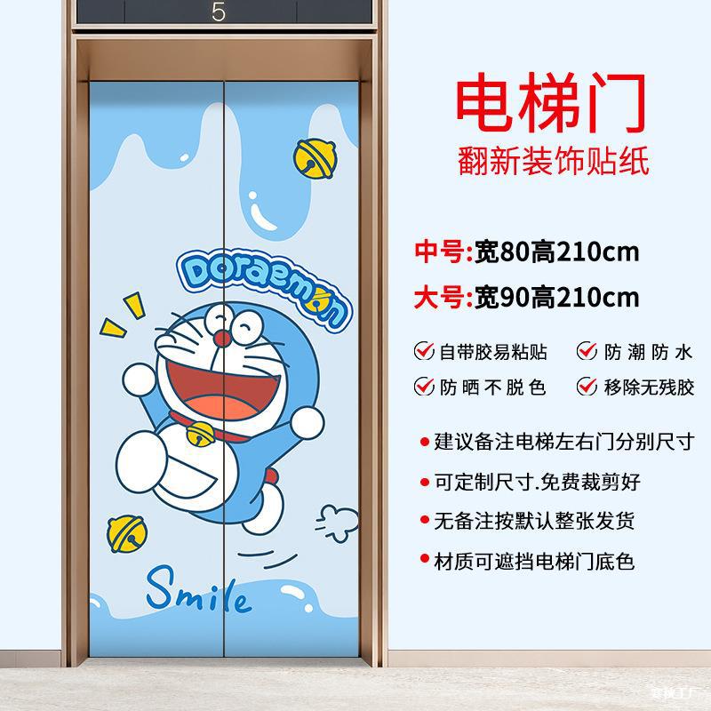 770437381022mec0d38e8-e87e-428