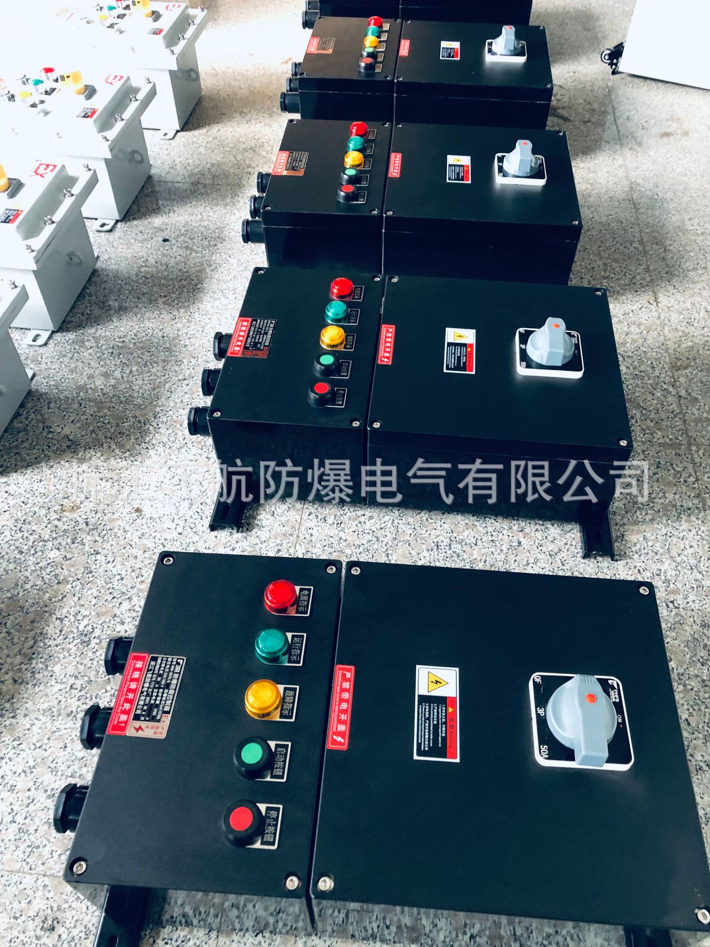 BXM(D)8050���������������������� ���������