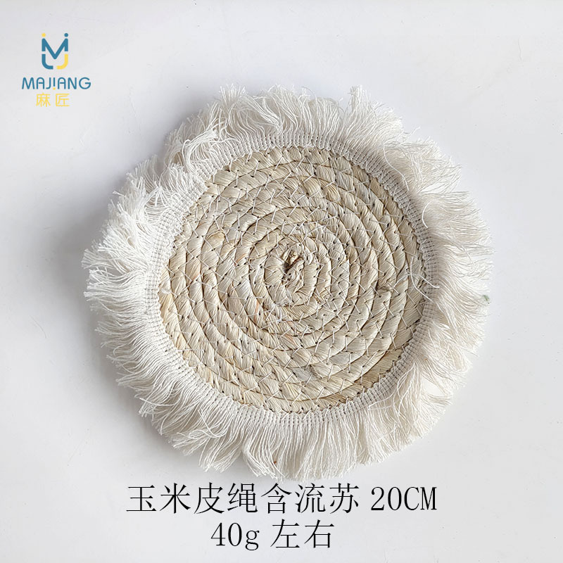 옥수수 가죽 로프 술 20CM