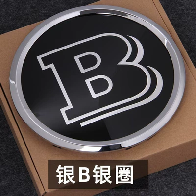 Car logo: GLC/GLE/GLS mirror large LED - w205-neutral-models-with-charts-described-silver-b-silver-circle