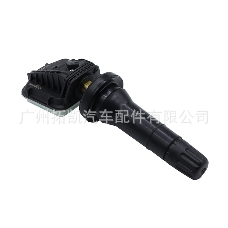 El sensor de presión de neumáticos CA100026940 es adecuado para el dominio líder Tiger 7 Domain Tiger 9 Tishun 8 autopartes