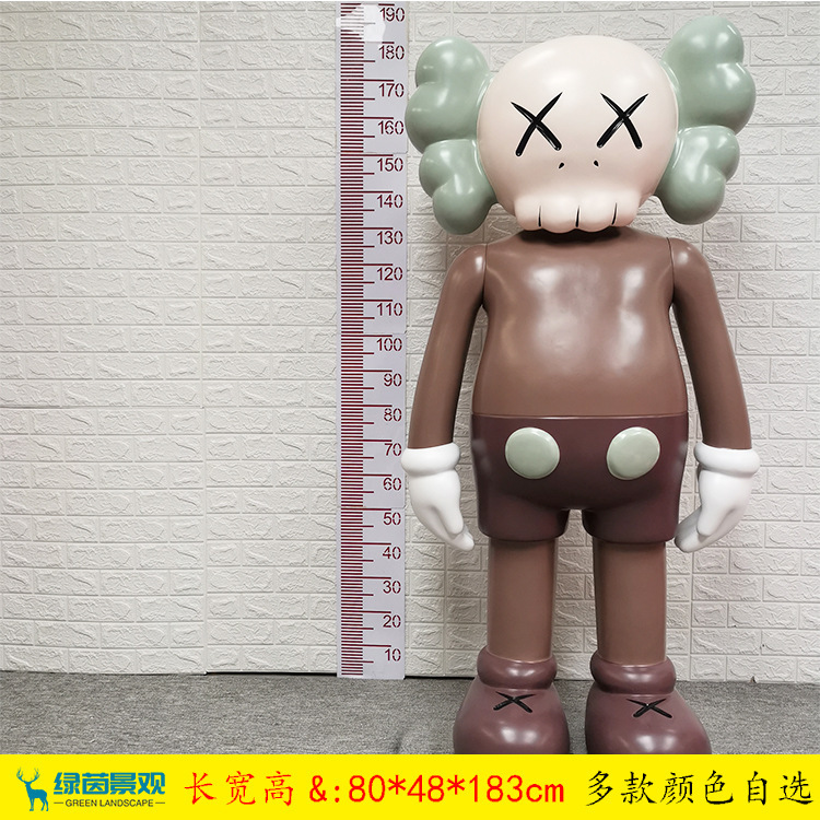 インターネット有名人のトレンディな Kaws 漫画のグラスファイバー彫刻人形暴力的なクマのセサミストリートホームディスプレイ床置き大型装飾品|undefined