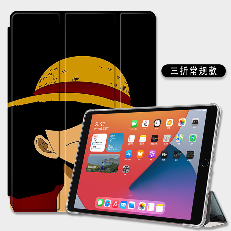 Funda protectora para iPad aplicable 56 Shell mini6 resistente a la caída air510.9 tri-fold 10,2 pulgadas airbag pen slot Pro11 Shell