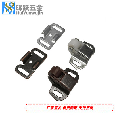 [家用五金门用配件单轮卡扣柜吸门碰超强弹簧碰仿古家具门夹扣碰夹]