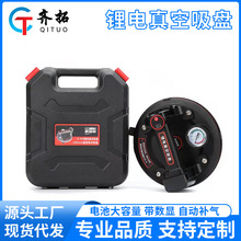 ���늄��늳ؔ��@�Ԇ�ͣ�ɴu���P���͉�����������ʯ�及�����@