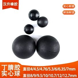橡胶密封圈;橡胶密封垫;工业橡胶