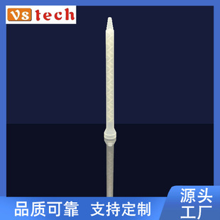 MC8-18���ȿڻ�Ϲ��z�씇��Ͳ�S�����l�ӹ�һ��؛ԴƷ�|����