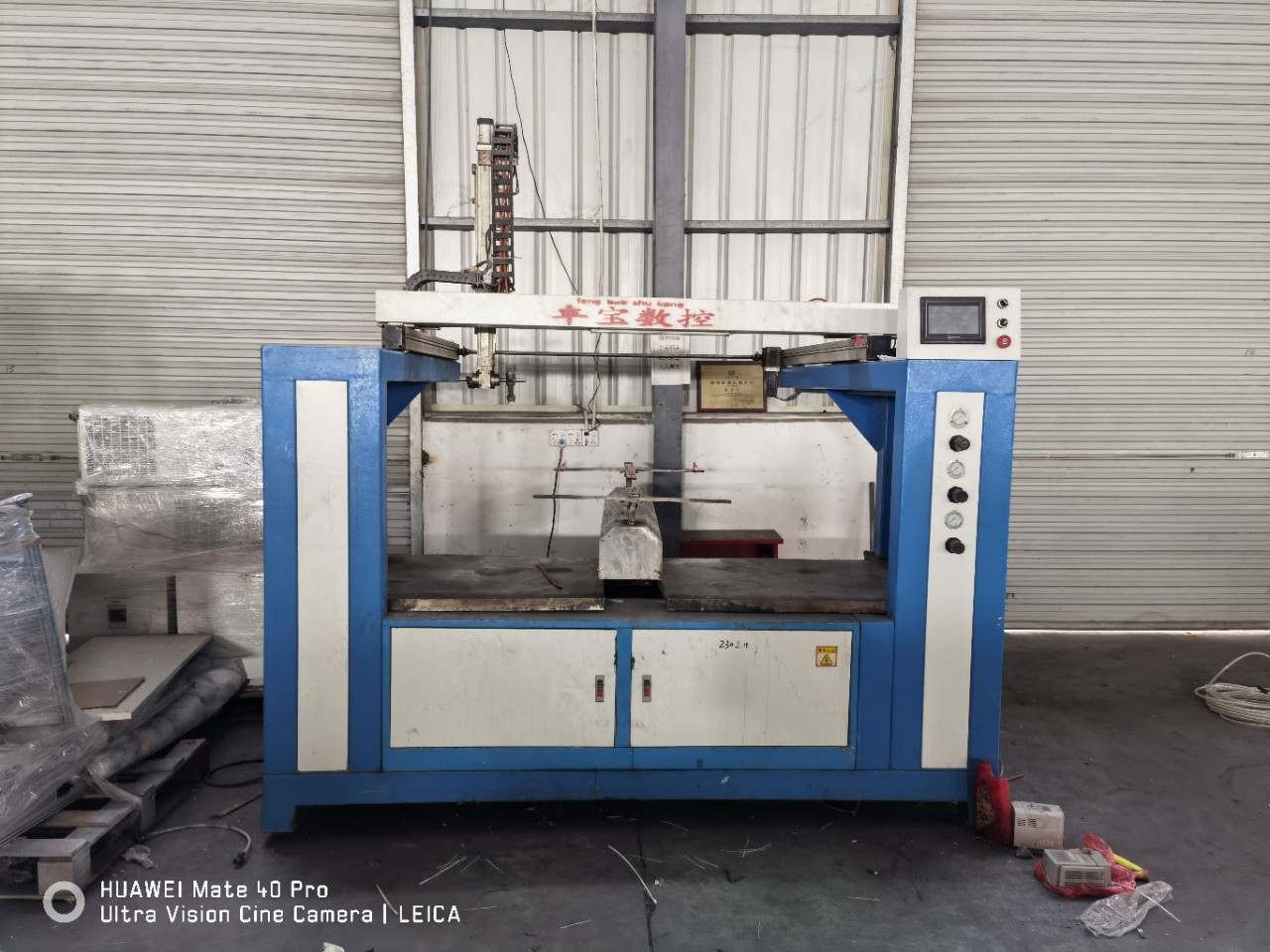 出售二手2盘往覆机喷油机喷漆机